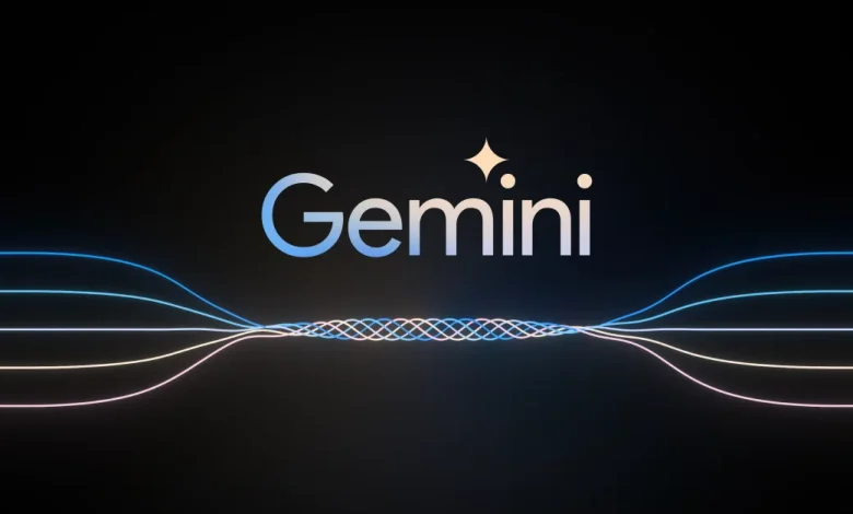 google gemini nedir, ne işe yarar